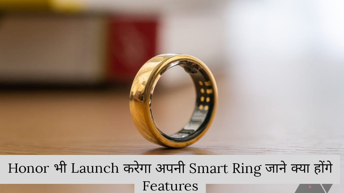 Honor Smart Ring Design & Look